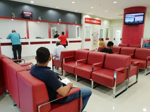 Copertina ente pubblico